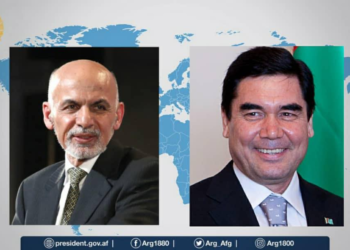 ترکمنستان او افغانستان د لویو پروژو پر تطبیق خبرې کړې دي