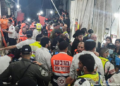 اسرائيلو کې په مذهبي مراسمو کې ۴۰ کسان وژل شوي دي