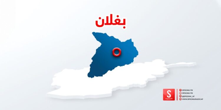 بغلان کې ۷ تنه ملکي وګړي وژل شوي دي