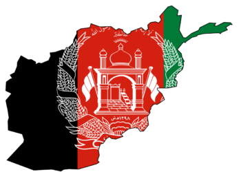 غیر متمرکز نظام د افغانانو درد نه شي درمان کولای