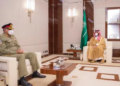 باجوه له محمد بن سلمان سره پر افغان سوله خبرې کړې دي