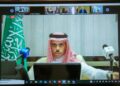 د اسلامي هېوادونو د همکاریو نړیوال سازمان: پر فلسطین دې د اسراییلو وحشیانه بریدونه ودرول شي