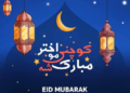 د طالبانو مشر افغان حکومت ته: له دښمنۍ څه نه جوړېږي، د جګړې د دوام هڅه مه کوئ