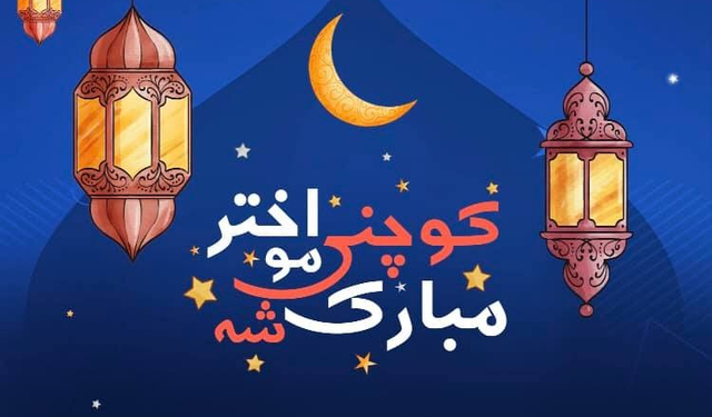 د طالبانو مشر افغان حکومت ته: له دښمنۍ څه نه جوړېږي، د جګړې د دوام هڅه مه کوئ