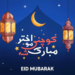 د طالبانو مشر افغان حکومت ته: له دښمنۍ څه نه جوړېږي، د جګړې د دوام هڅه مه کوئ