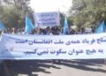 طالبانو په دوحه کې جدي مذاکراتو تیاری ښودلی