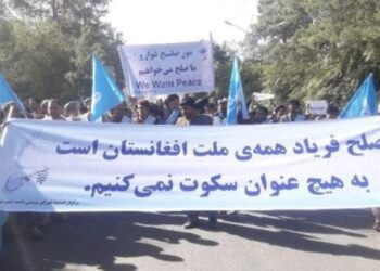 طالبانو په دوحه کې جدي مذاکراتو تیاری ښودلی