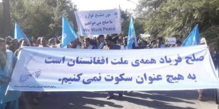 طالبانو په دوحه کې جدي مذاکراتو تیاری ښودلی
