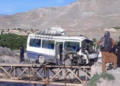 په پروان او غزني کې چاودنو مرګ ژوبله اړولې ده