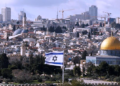 د بشري حقونو نړیوال سازمان: د اسراییلو او فلسطین ترمنځ باید تاوتریخوالی ودرول شي