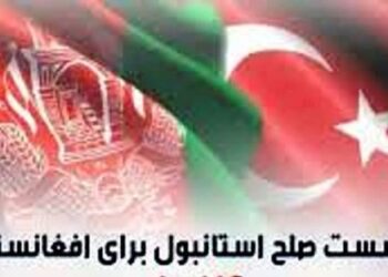 د استانبول غونډه؛ طالبانو نوي شرطونه وړاندې کړي دي