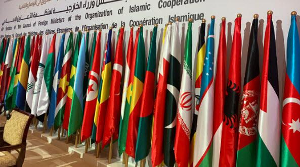 د اسلامي هېوادونو سازمان د فلسطین په اړه بېړنۍ غونډه رابللې