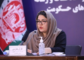 د پلټنې یا بازرس ادارې رییسې له خپلې دندې استعفا کړې ده
