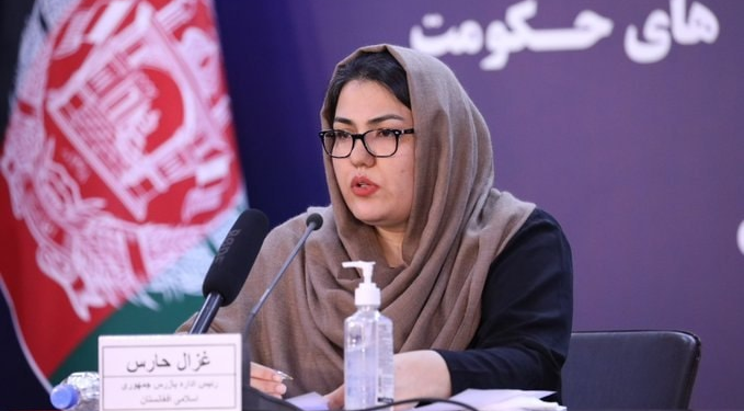 د پلټنې یا بازرس ادارې رییسې له خپلې دندې استعفا کړې ده