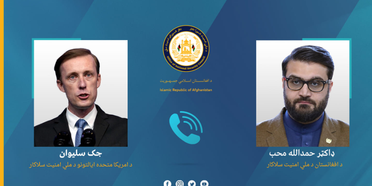 امریکا یو ځل بیا د افغانانو او افغان حکومت د ملاتړ ډاډ ورکړی