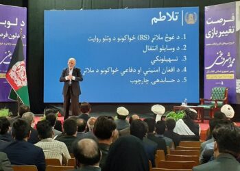 ولسمشر غني: د امریکا تر وتلو وروسته؛ د همکاریو د بڼې له بدلون پرته هیڅ هم تغیر نه کوي