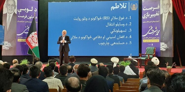 ولسمشر غني: د امریکا تر وتلو وروسته؛ د همکاریو د بڼې له بدلون پرته هیڅ هم تغیر نه کوي
