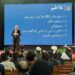 ولسمشر غني: د امریکا تر وتلو وروسته؛ د همکاریو د بڼې له بدلون پرته هیڅ هم تغیر نه کوي