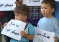 ریچارډ اولسن: د سیمې هېوادونه باید طالبان رښتینې سولې ته وهڅوی