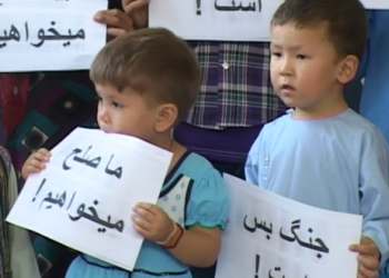 ریچارډ اولسن: د سیمې هېوادونه باید طالبان رښتینې سولې ته وهڅوی