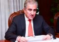 قریشي: افغانستان کې دننه او بهر ځينې کړۍ نه غواړي سوله ټینګه شي