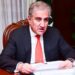 قریشي: افغانستان کې دننه او بهر ځينې کړۍ نه غواړي سوله ټینګه شي