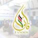 فانوس د لوړو زده کړو موسسه