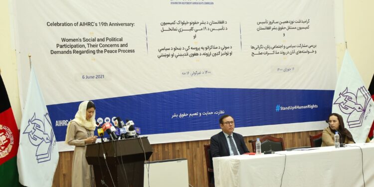 د بشري حقونو خپلواک کمیسیون: مذاکراتي ټیمونه دې روان وحشتناک وضعیت پای ته ورسوي