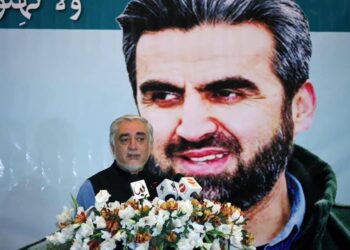 عبدالله: باید په یووالي او زغم سره د احتمالي سقوط مخنیوی وکړو