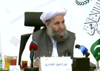 نورالحق قادري: یو مسلمان هیڅکله بل مسلمان ته ضرر نه رسوي