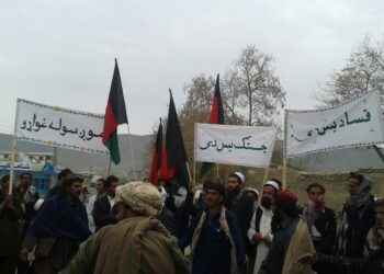 تر اوږده ځنډ وروسته؛ د مذاکراتي ټيمونو د تماس ډلو په دوحه کې سره لیدلي دي