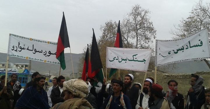 تر اوږده ځنډ وروسته؛ د مذاکراتي ټيمونو د تماس ډلو په دوحه کې سره لیدلي دي