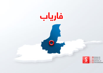 تر قیصار وروسته؛ طالبانو د فاریاب دولت اباد ولسوالي هم نیولې ده