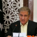قریشي: د اډو غوښتنه کېږي خو موږ خپلو ګټو ته ګورو