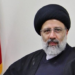 د بښنې نړیوال سازمان: د ابراهیم رییسي د جرمونو پلټنه دې وشي