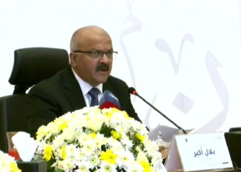 افغان سوله؛ سعودي عربستان کې د دیني علماوو کنفرانس روان دی