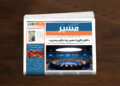 ناټو: له افغانستان سره خپلو مرستو ته دوام ورکوو