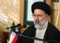 سید ابراهیم رییسي