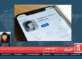 کاروبار خپرونه| کلب هوس