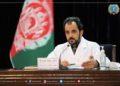 مجروح: هېواد کې د ‘تور قارچ’ ناروغۍ د پراختیا په حال کې ده