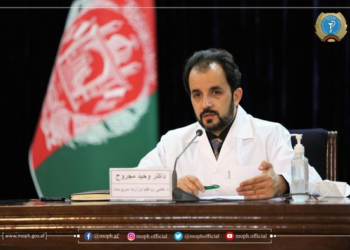مجروح: هېواد کې د ‘تور قارچ’ ناروغۍ د پراختیا په حال کې ده