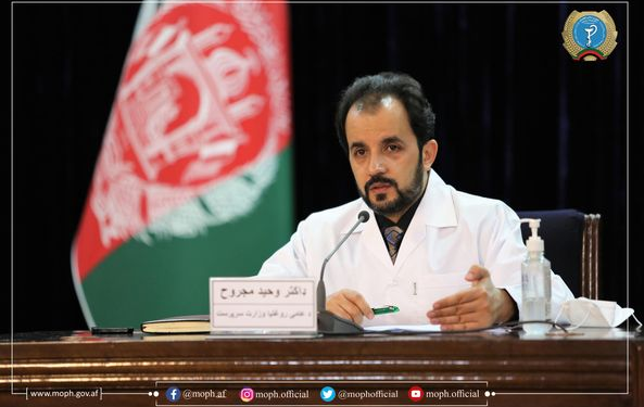 مجروح: هېواد کې د ‘تور قارچ’ ناروغۍ د پراختیا په حال کې ده