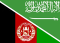 سعودي عربستان: طالبان دې د جګړې پر ځای د سولې لار خپله کړي