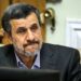 احمدي نژاد طالبانو ته: ستاسې کړنې افغانستان ورانوي، ګټه مو زبرځواکو ته رسېږي
