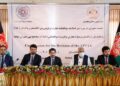 د افغانستان او پاکستان تر منځ د اپټا تړون تمدید شو