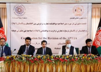 د افغانستان او پاکستان تر منځ د اپټا تړون تمدید شو