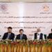 د افغانستان او پاکستان تر منځ د اپټا تړون تمدید شو