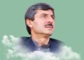عثمان کاکړ