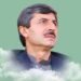 عثمان کاکړ