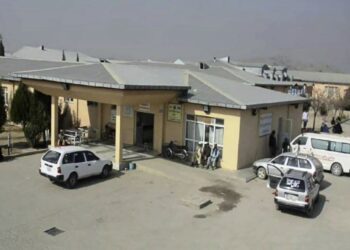 خوست کې ۳۲ تنه ملکي وګړو ته مرګ ژوبله اوښتې